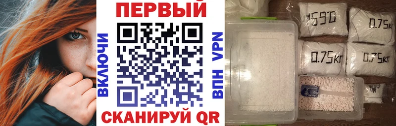 АМФЕТАМИН 98% Арск