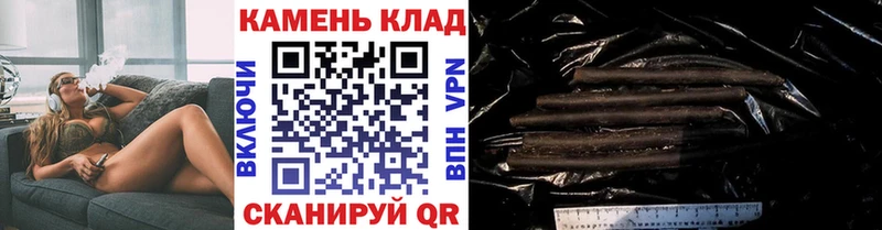 гидра ссылки  Арск  ГАШ индика сатива 