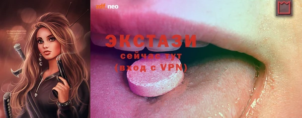 винт Алексин