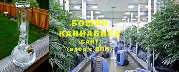 амфетамин Алексеевка