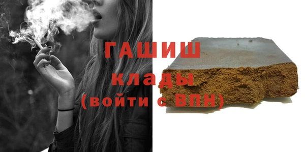 дистиллят марихуана Алзамай