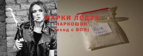 винт Алексин