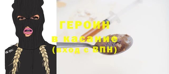 винт Алексин