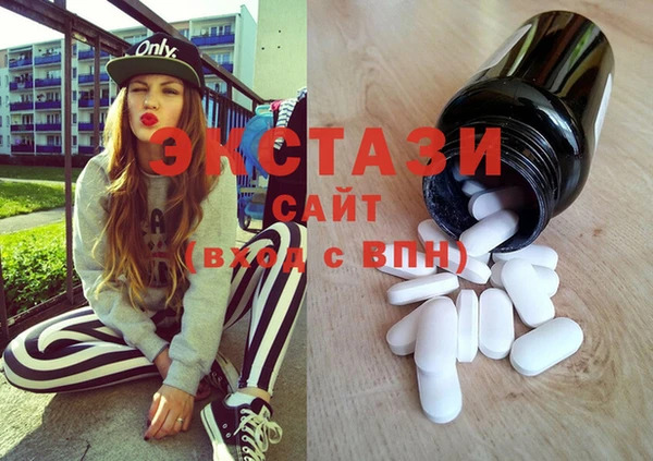 дистиллят марихуана Алзамай