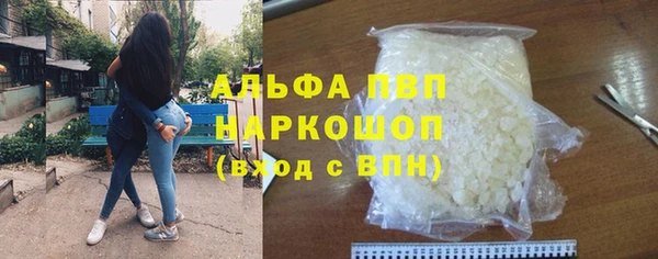 винт Алексин