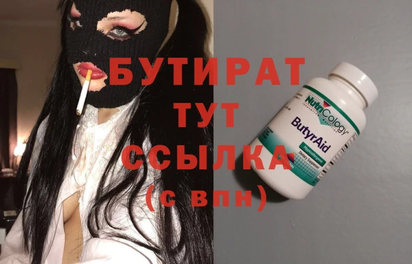 винт Алексин